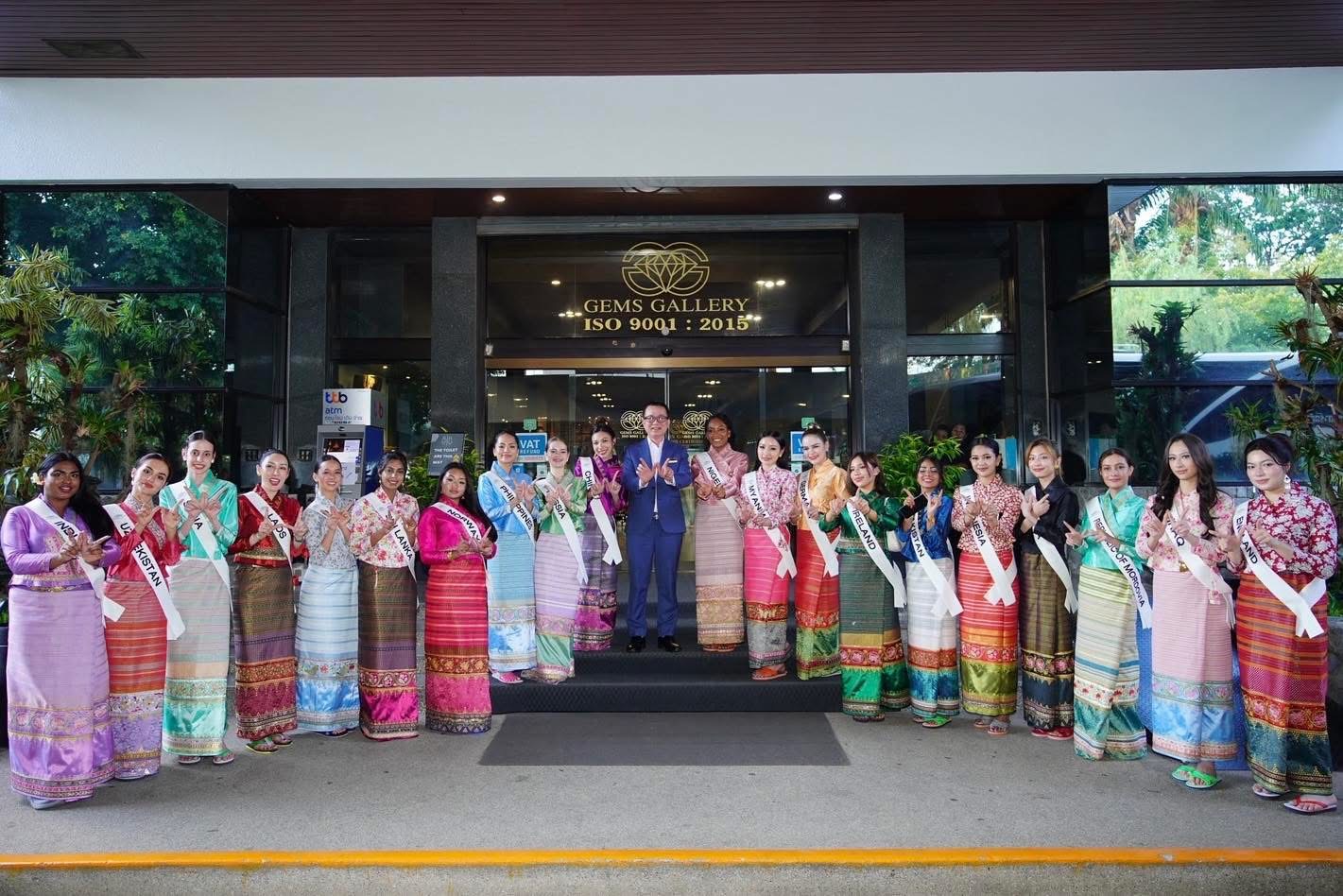 <p>banner image 1</p>